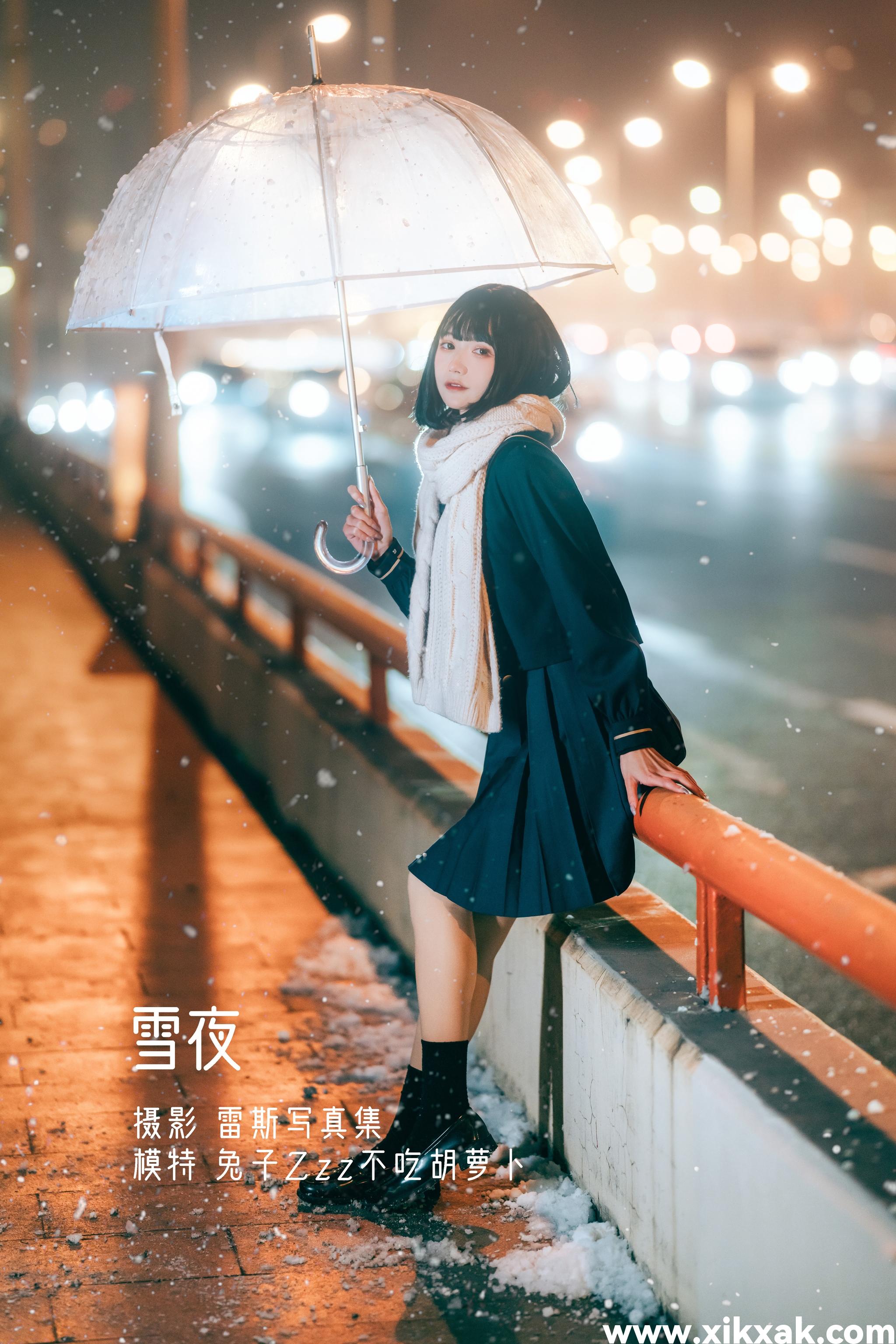 兔子Zzz不吃胡萝卜 – NO.36 雪夜[22P]